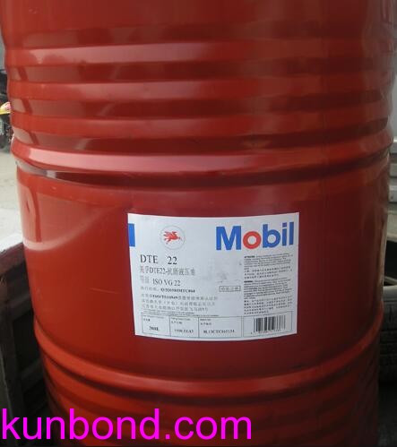 impa 450255，Mobil DTE 13M,，20 Ltr，液压油