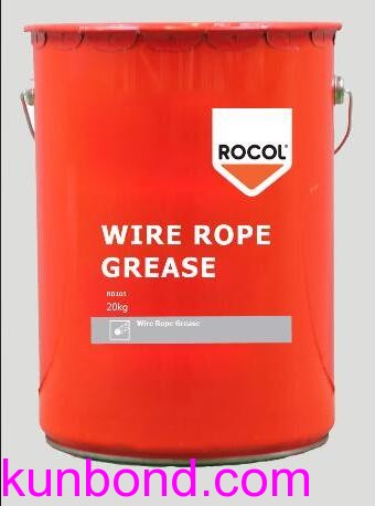 impa 450341，Wire Rope Grease，16kgs，钢索牛油