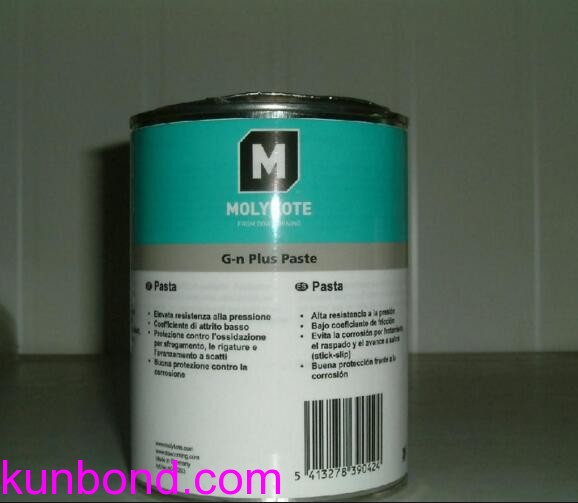 impa 450511，Molykote G-n Paste，0.5kgs，装配油膏