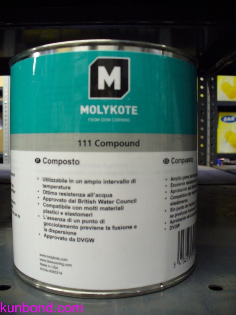 impa 450551，Molykote 111 Compound，150grm，高粘度硅脂