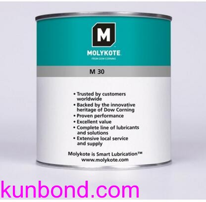 impa 450536，Molykote M-30，1 lts，高温链条油