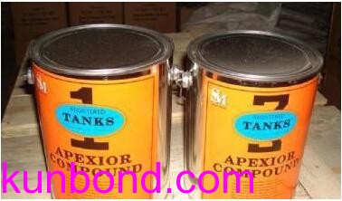 impa 450562，Apexior Compound No. 3，1gal，保护涂层